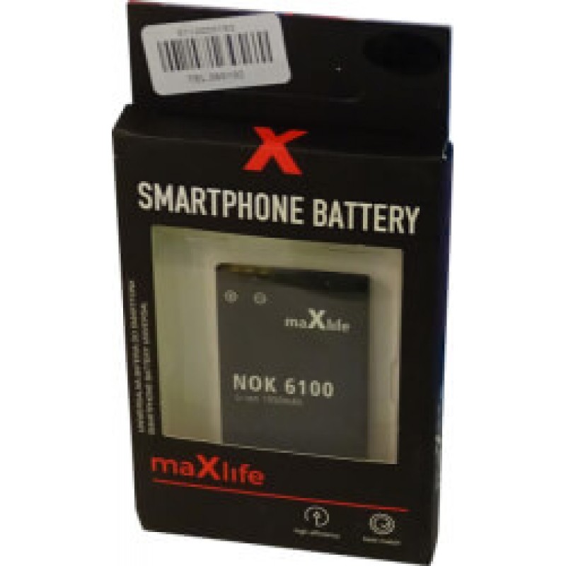 Maxlife battery for Nokia 6100 / 6230 / 6300 / BL-4C 1050mAh