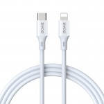 BOOW Καλώδιο Fast Φόρτισης + Μεταφοράς Δεδομένων USB - C Σε Lighting 2 m Άσπρο