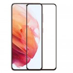 Oem Full Face Tempered Glass Box Για Samsung Galaxy S25 Plus Μαύρο