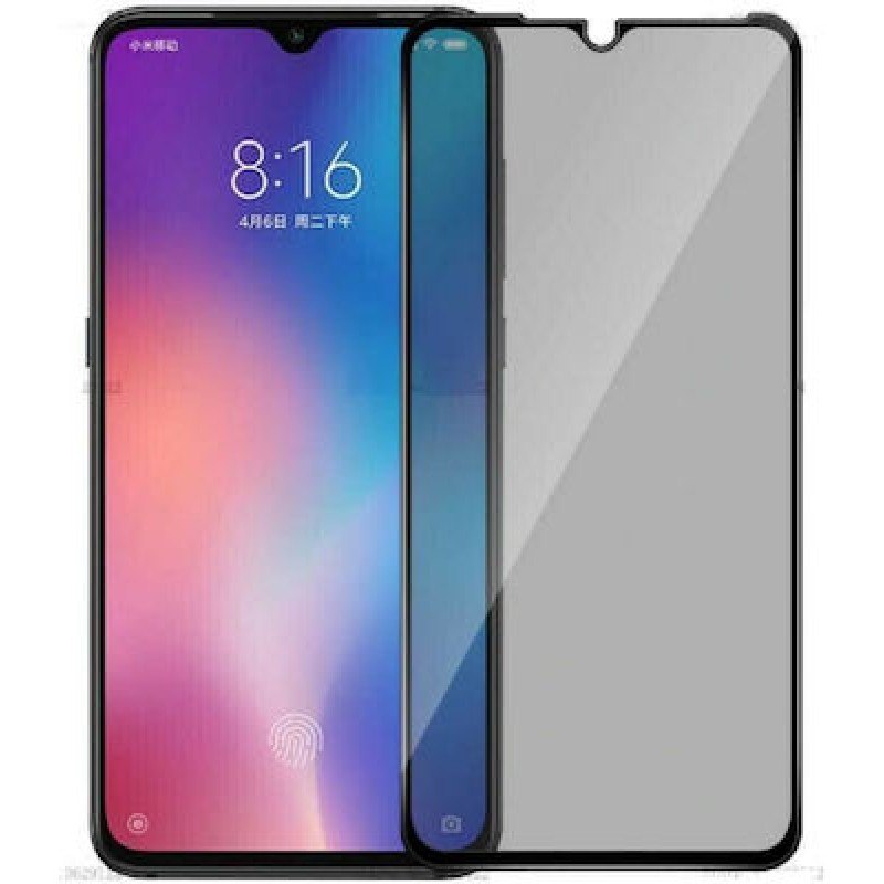 Oem Full Face Tempered glass / Αντιχαρακτικό Γυαλί  Πλήρους Οθόνης Privacy Για  Samsung Galaxy A05s Μαύρο