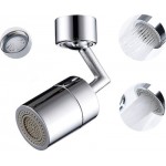 Faucet Εύκαμπτη Προέκταση Βρύσης με Φίλτρο