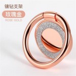 Oem Ring Smartphone Pop Holder Χρυσή - Ροζ
