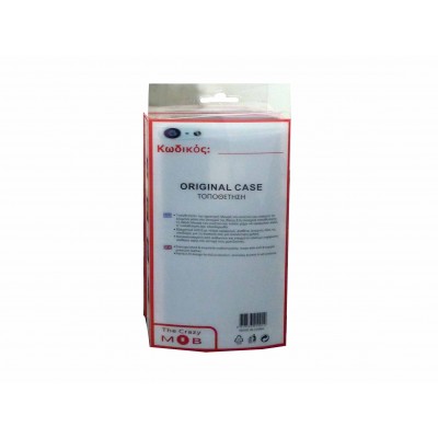 Συσκευασία Universal Polybag  190 mm x 90 mm  Διάφανο - Κόκκινο