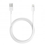 Oem Καλώδιο φόρτισης + Μεταφοράς Δεδομένων Για Iphone Lightning 2 m Λευκό