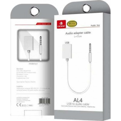 Genai AL4 Μετατροπέας 3.5mm Male Σε USB-A Female Λευκό