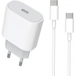 Oem Power Adater Type-C Γρήγορης Φόρτισης 20W Με Καλοδιο Type C Σε Type C Λευκό 1 m Box