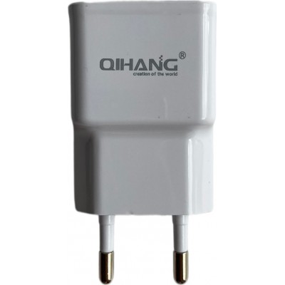 Qihang 2 x USB C7110 Φορτιστής Ταξίδου Αντάπτωρας Universal 2.1A Λευκός  