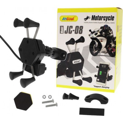 Andowl JC - 08 Βάση Κινητού Μοτοσυκλέτας με Ρυθμιζόμενο Βραχίονα για το Τιμόνι