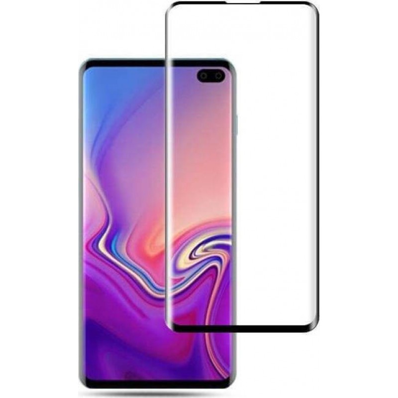 Oem Full Face Tempered glass Box Για   / Αντιχαρακτικό 3D Για Samsung Galaxy S21 Ultra 5G  Μαύρο