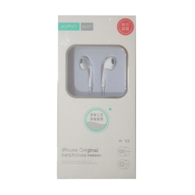 Handsfree Ακουστικά XiPiN Metal Earphones HX-i6S Άσπρο 