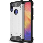 Θήκη Armor Back Cover Για Xiaomi Redmi 7  Ασημί