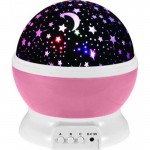 Star Master Περιστρεφόμενο φωτιστικό δωματίου / Dream Rotating Projection Lamp Pink