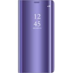 Θήκη Clear View Cover Για Samsung Galaxy J5 2017  Μωβ