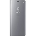 Θήκη Clear View Cover Για Samsung Galaxy J5 2017  Ασημί