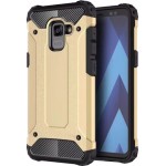 Oem Θήκη Armor Back Cover Για Samsung Galaxy A8 2018 / A5 2018  Χρυσό