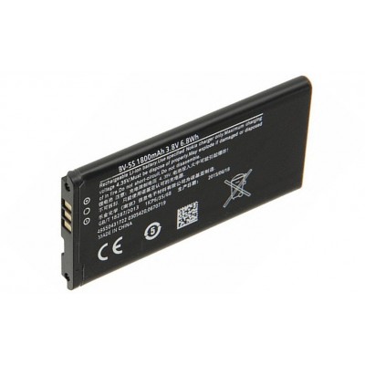 Μπαταρία BV-5s - 1800mAh Για Nokia X2 / X2DS (BULK)
