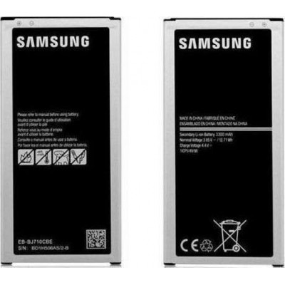 Μπαταρία EB-BJ710CBC- 3300mAh Για Samsung Galaxy J7 (2016) (bulk)