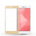 Oem Full Face Tempered glass Box Για   Xiaomi Redmi 4X  Χρυσό