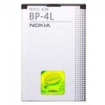 Nokia Μπαταρία BP-4L - 1500mAh Για Nokia E52/ E55/ E61/E63, E71/E90/ N810/ N97