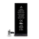 Μπαταρία1420 mAh Για  Apple iPhone 4  