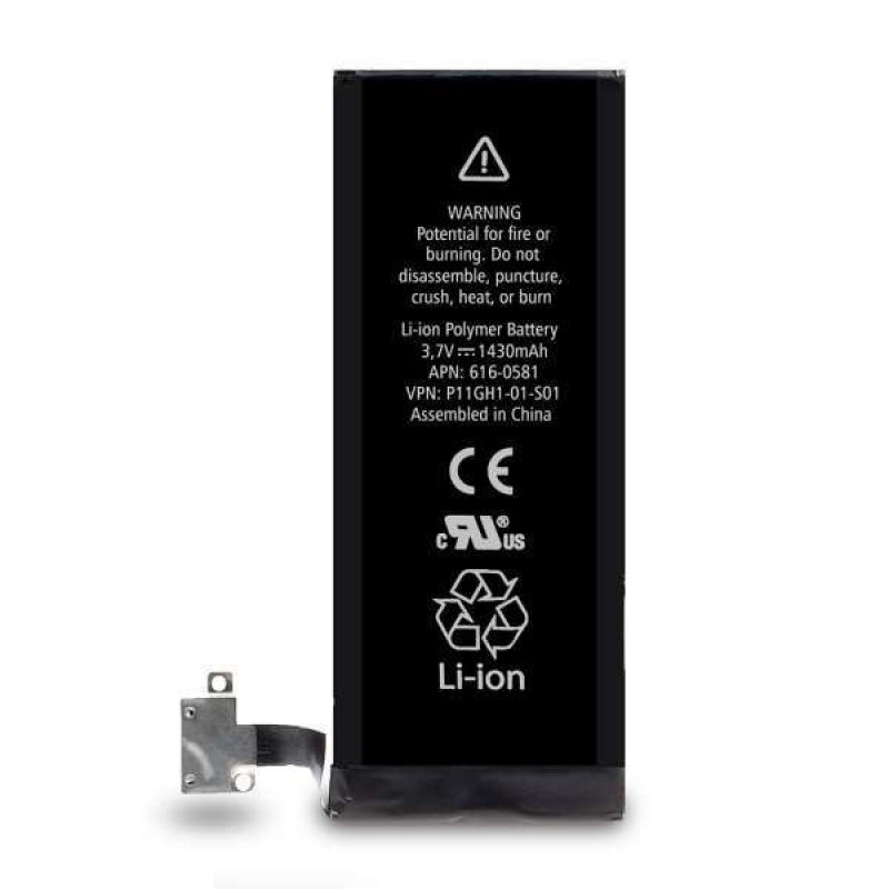 Μπαταρία1420 mAh Για  Apple iPhone 4  