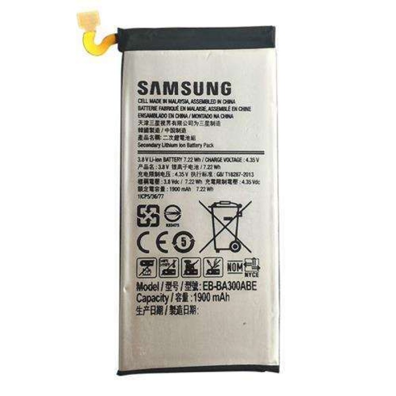 Μπαταρία BA300ABE - 1900mAh Για Galaxy Α3  (Bulk)
