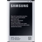 Μπαταρία B800BE - 3200mAh Για Samsung Galaxy Note 3 (Bulk)