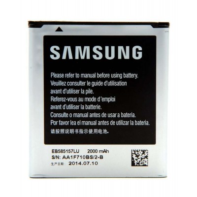Μπαταρία EB585157LU - 2000mAh Για Samsung Galaxy Core 2 G355HN/Win i8552/i8550 (Bulk)