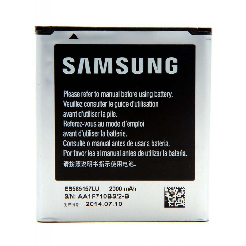 Μπαταρία EB585157LU - 2000mAh Για Samsung Galaxy Core 2 G355HN/Win i8552/i8550 (Bulk)