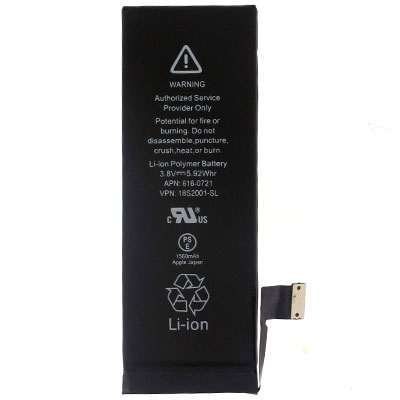 Μπαταρία 616-0613 - 1440mAh Για  Apple iPhone 5 