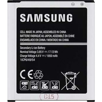 Μπαταρία EB-BJ100BBE - 1850mAh Για  Samsung Galaxy J1 J100H (Bulk)