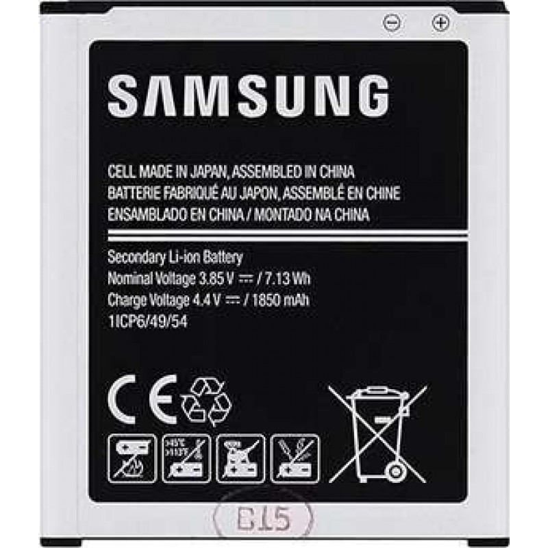Μπαταρία EB-BJ100BBE - 1850mAh Για  Samsung Galaxy J1 J100H (Bulk)