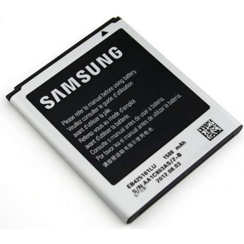 Μπαταρία EB425161LU - 1500mAh Για Samsung Galaxy  S3 mini / ace 2 / Trend  s7560 (Bulk)