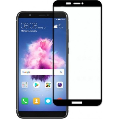 Oem Full Face Tempered glass Box Για   Huawei Y5P 2020  